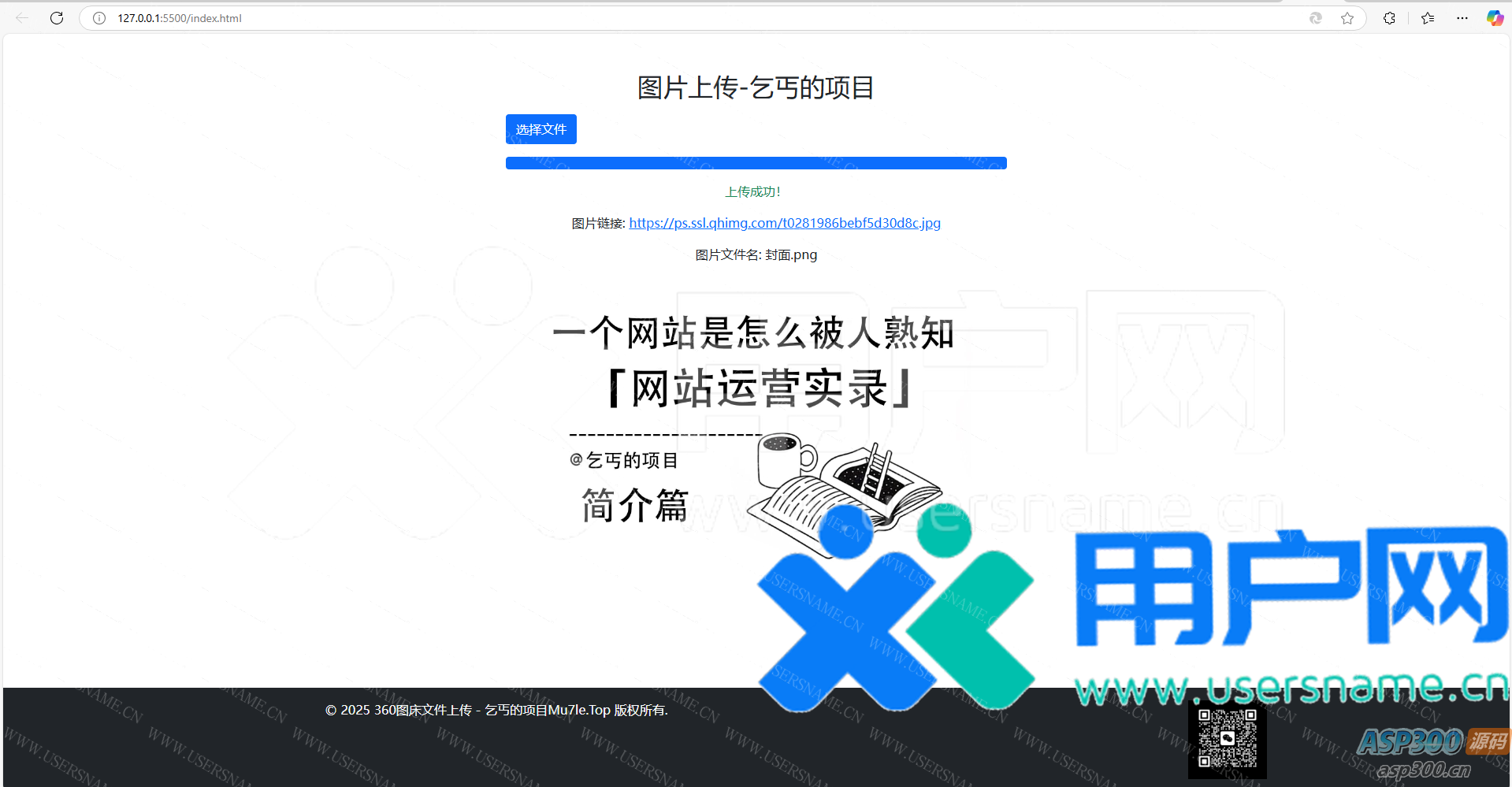 fa61616ff010d06
