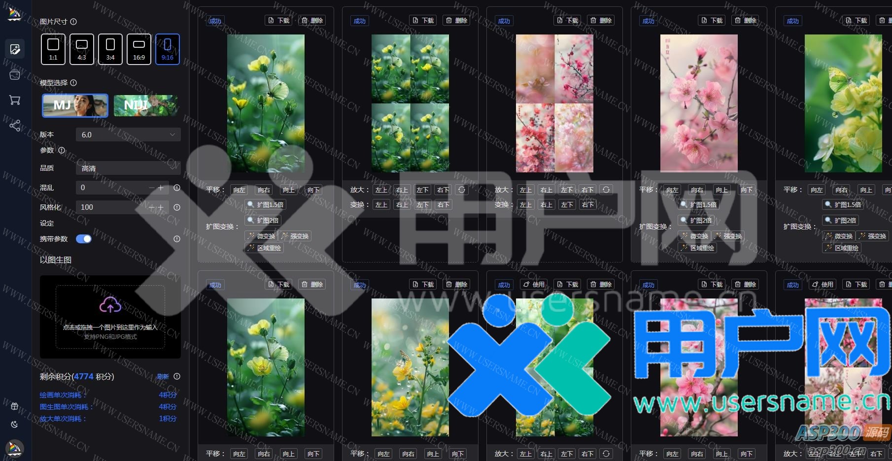 431d893b1b5f6b3 431d893b1b5f6b3