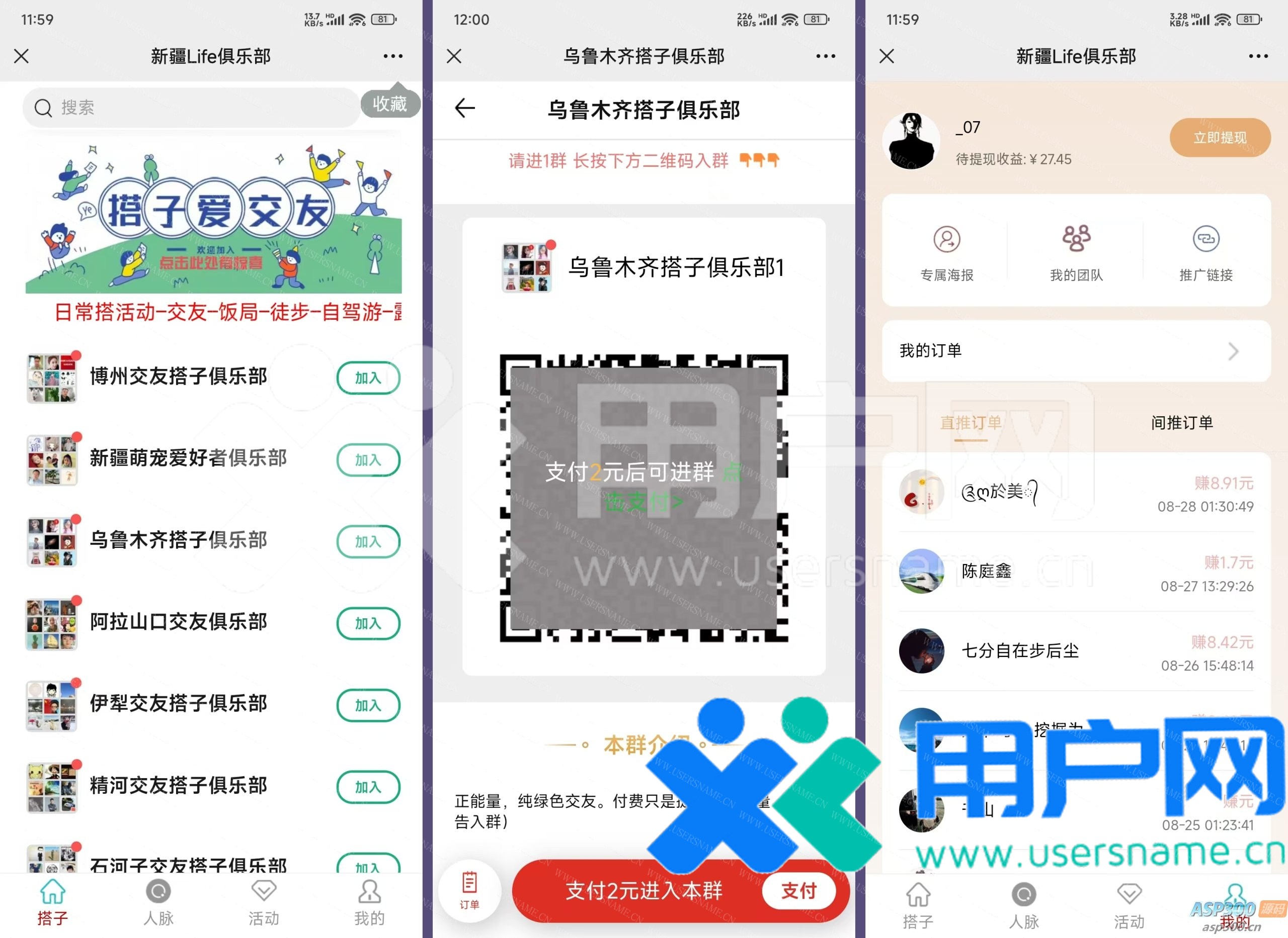 d5ccaba617a6824