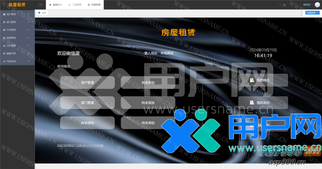 e5c1390a79a22fe e5c1390a79a22fe