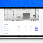 [PHP]魔众发卡系统 v4.0.0
