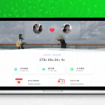 Like_Girl V5.1.1情侣网站源码下载：记录恋爱点滴的轻量级平台