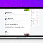 [PHP]魔众文章系统 v6.0.0