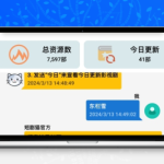短剧搜索系统源码全网首发|即装即用API对接完整版下载