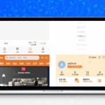 PHP跨境电商源码-多语言商城源码/支持代理+商家入驻+分销+等等众多功能/带详细安装