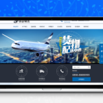 [PHP]易优cms快递货运物流类网站源码 v1.6.0