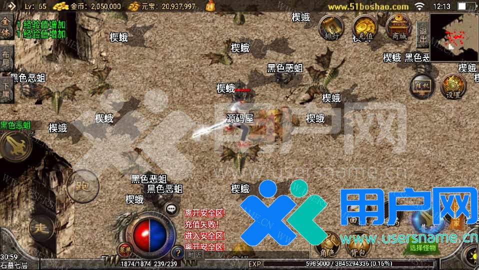 0cd05f662548dc5