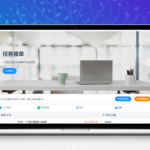 威客发布悬赏任务源码 众包平台 在线任务接单平台系统