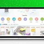 高仿家政O2O系统源码技术解析