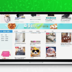 [PHP]DSShop单用户TP5框架B2C开源商城源码 v3.0.7