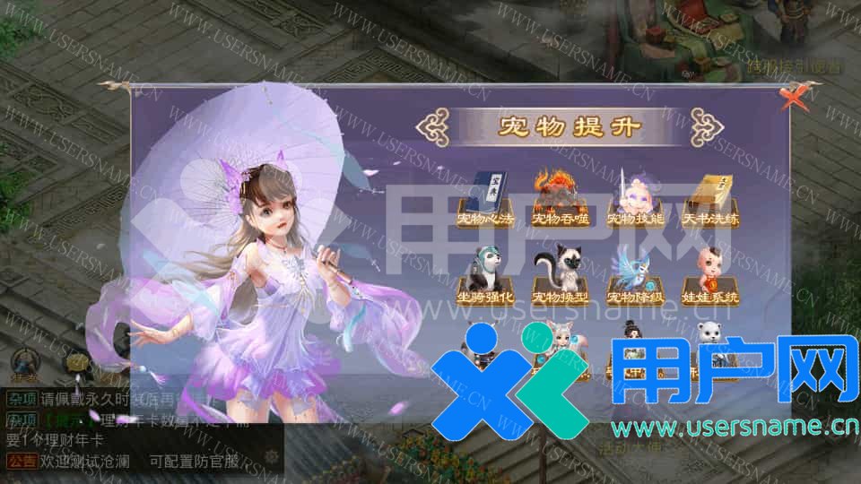 100d1233c8e524d