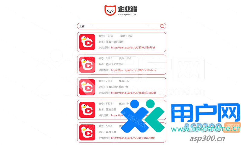 10ccac29b32c389 10ccac29b32c389