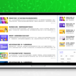 [PHP]SDCMS轻站内容管理系统 v1.3.1.6