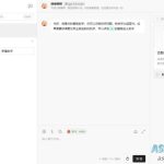 开源ChatGPT系统源码深度解析：支持GPT-4.0与GPT-3.5双版本
