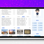 [ASP]学校信息网站管理系统 v2022.10.6