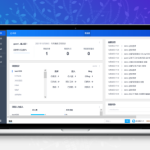 [PHP]禅道项目管理软件ZenTaoPMS源码包 v16.4
