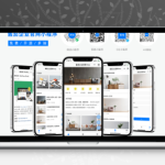 [PHP]酱茄企业官网多端开源小程序源码 v1.2.0
