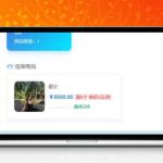 USDT多语言发卡系统源码下载|跨境独角发卡程序|全开源数字货币商城