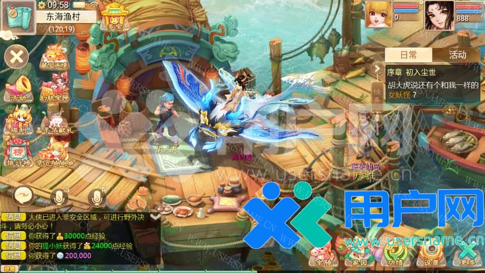 242672a446b950a 242672a446b950a