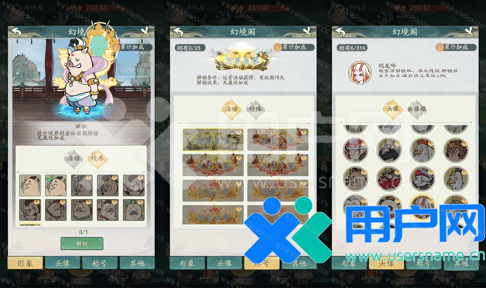 2852dd53804bd25