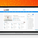 帝国CMS7.5文库系统模板技术解析