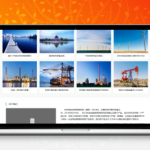 [PHP]SDCMS绿色通用企业网站 v2.6