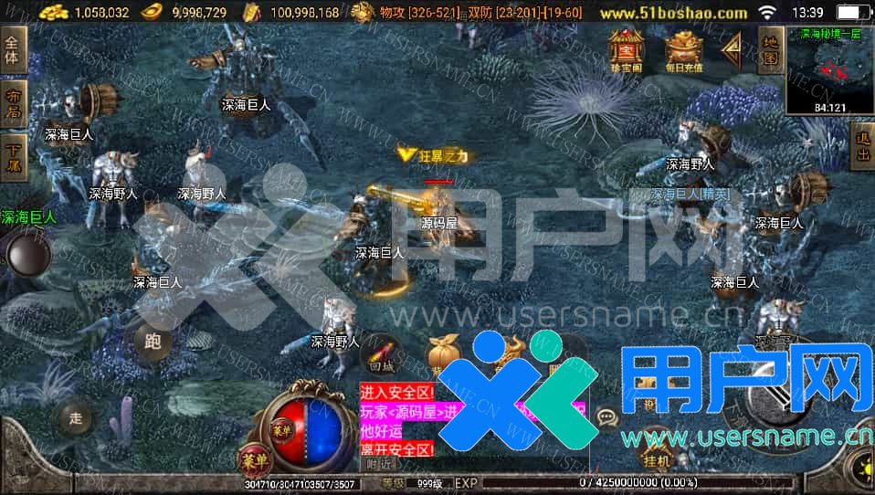 2be16e3d2ff7e65