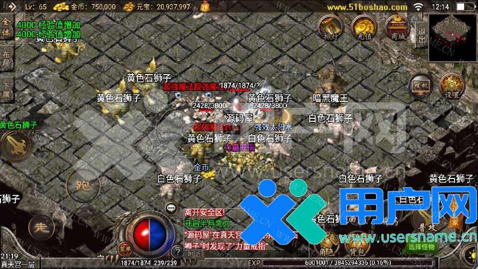 2d97bcef1caba5c