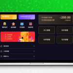 FastAdmin框架短视频系统源码下载-视频付费+小说系统二合一