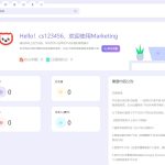 Ws外贸账号资源平台源码：WhatsApp卡密筛选售卖系统部署方案