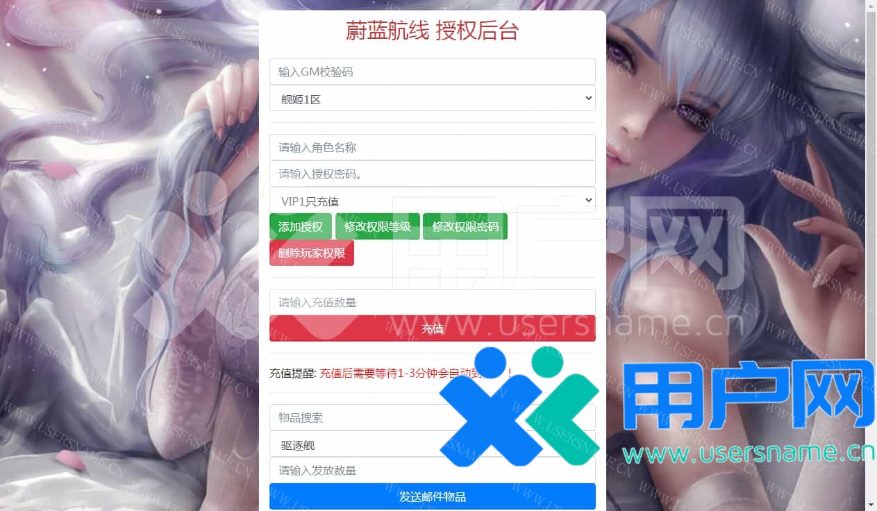 36765d6fcf67443