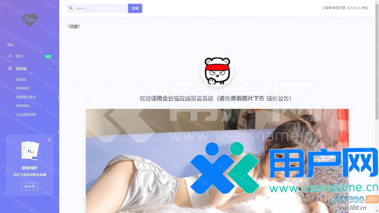 397eefd4464845c 397eefd4464845c