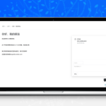 Yoint Node+Vue前后端分离博客系统1.0源码下载