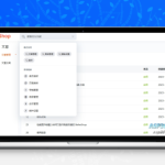 BeikeShop跨境电商源码下载|Laravel10多语言商城系统|全开源PHP8.1