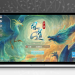 某道-沧澜Win服务端+双端客户端与运营后台源码
