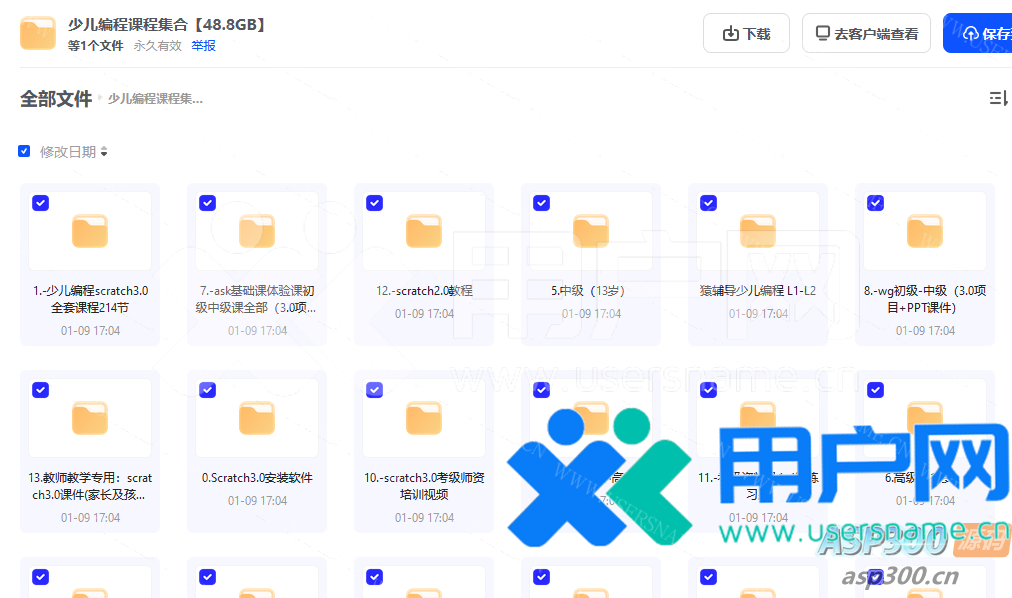3dcd70b94c933fb