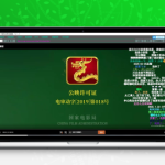 Aardio影视解析源码下载/第三方API集成方案/Windows系统兼容/视频地址解析工具