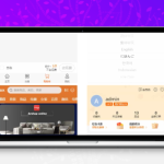 PHP跨境电商商城源码下载-多语言外贸系统/代理分润/商家入驻/三级分销完整解决方案