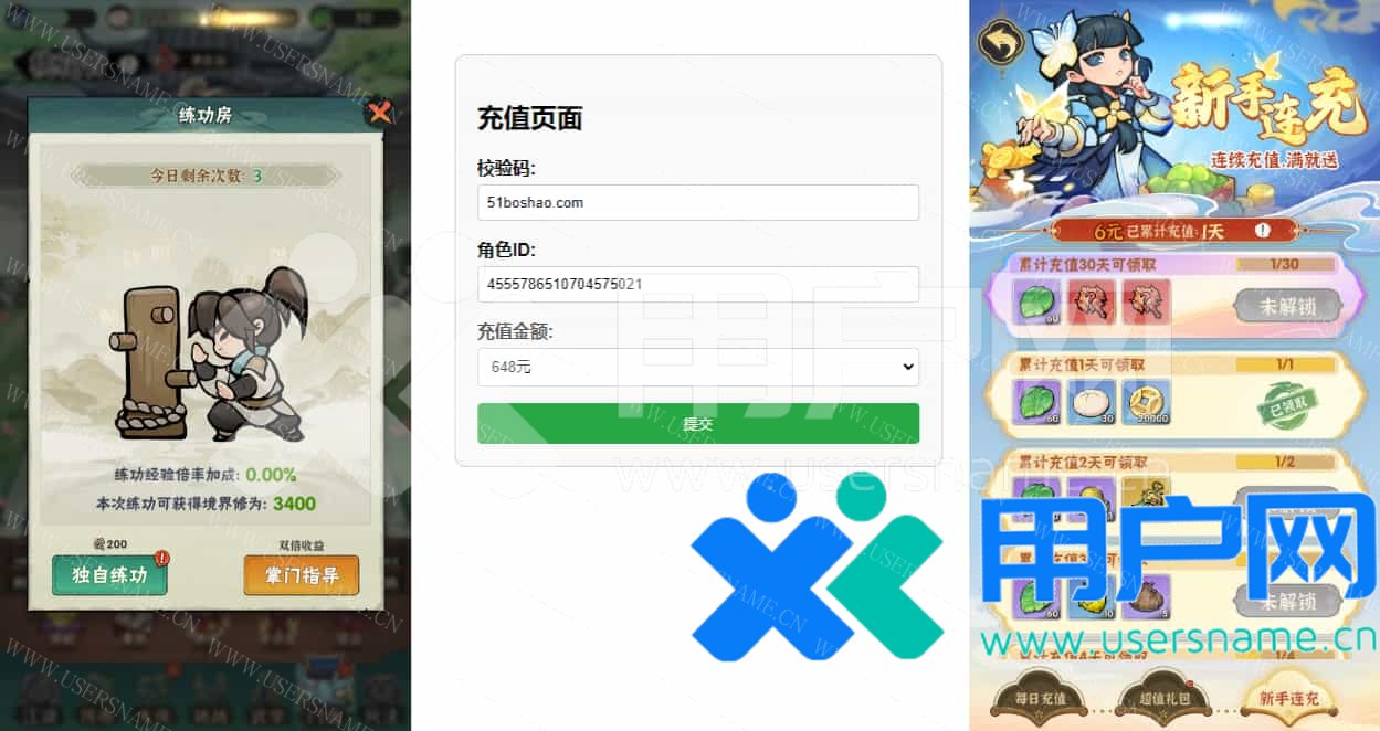 409800a949140c7