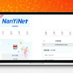 Nathan你的匿名来信系统H5版本V1.0（免费）开源
