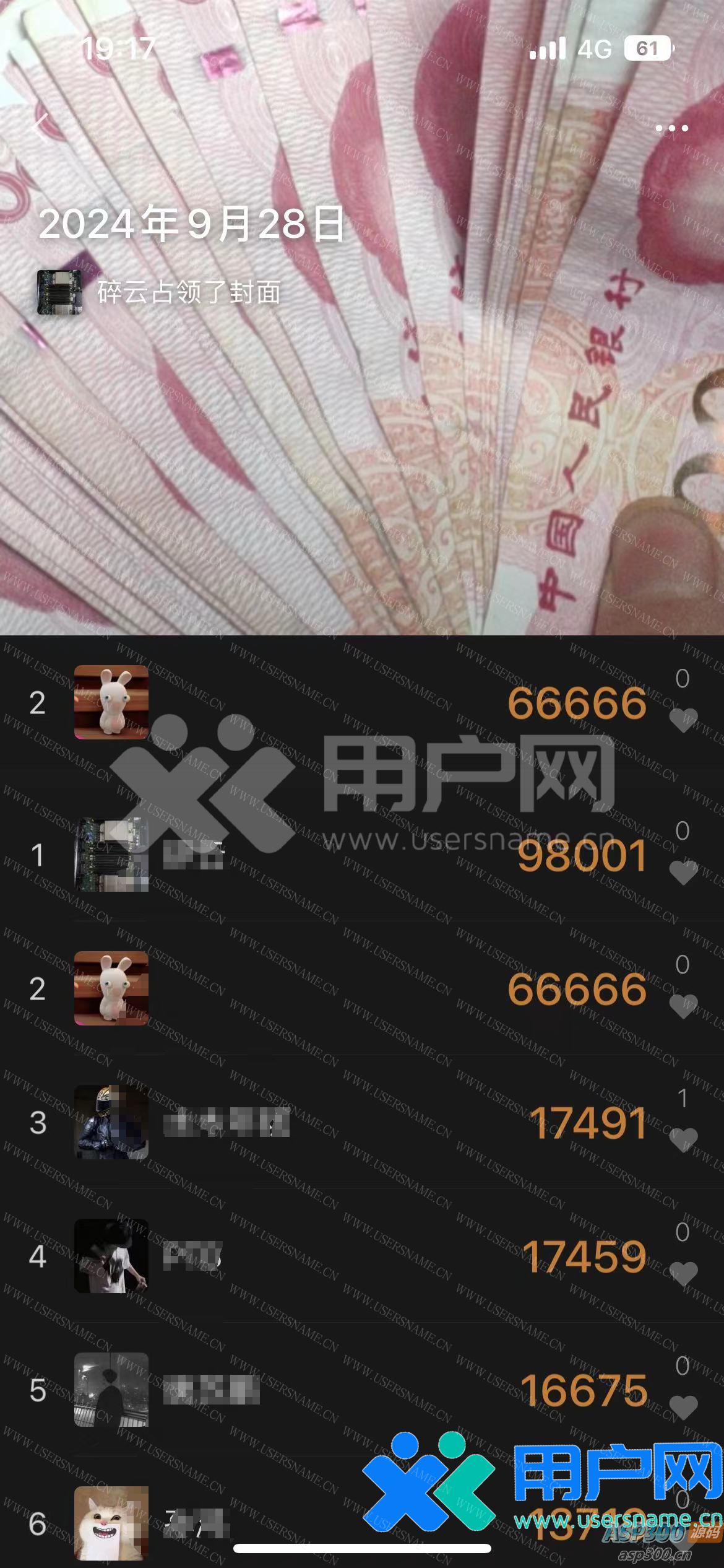 42b608b47920cbd 42b608b47920cbd