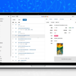 [PHP]ActionView问题需求跟踪工具 v1.12.11