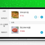 开源多商户SaaS扫码点餐系统源码/餐饮管理系统/餐桌状态监控/小票打印集成方案