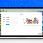 简易版的留言板功能实例源码