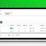 天极网络验证系统3.0修复版技术架构解析