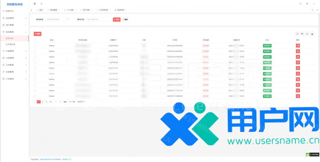 493c66f18ad7102 493c66f18ad7102