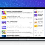 [PHP]SDCMS轻站内容管理系统 v1.1.4