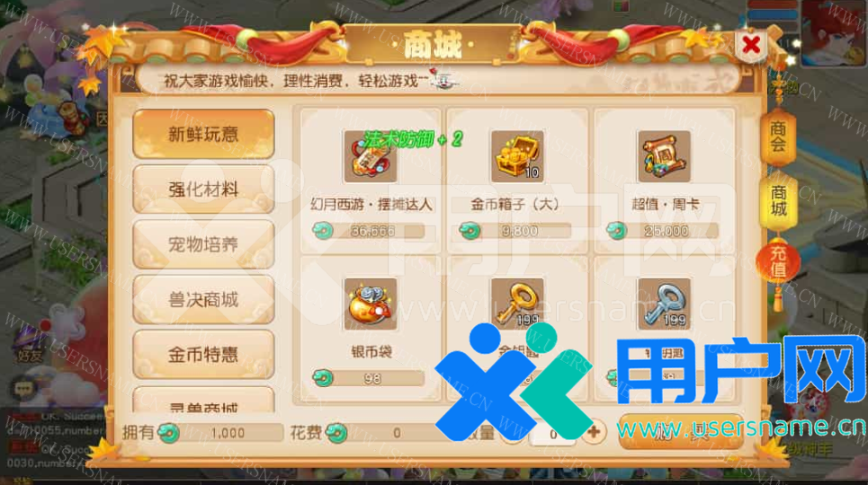 4d28a858348da88