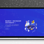 2025全开源易支付系统源码下载-支持USDT多通道支付