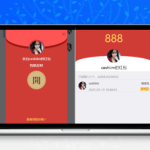 IM即时通讯系统源码下载|红包收发+分销功能+内嵌Web+完整环境包